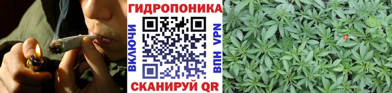 Наркота Южноуральск COCAIN  Меф мяу мяу  Псилоцибиновые грибы  Бошки Шишки  ГАШ  СК  АМФЕТАМИН 