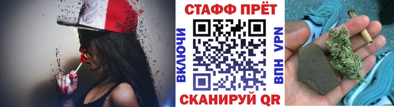 Alpha-PVP Южноуральск