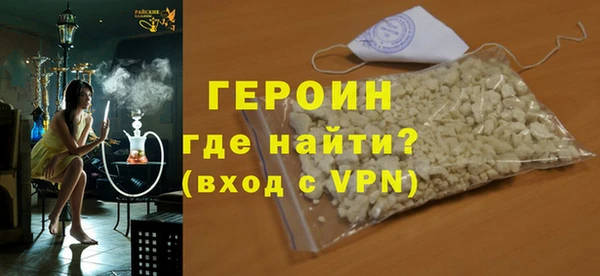 mdma Магас