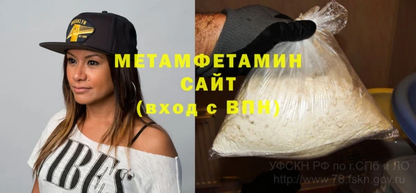 mdma Магас