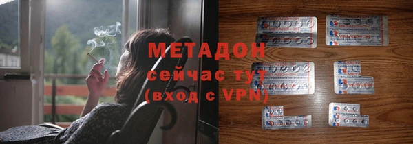 дурь Магадан