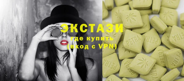 дурь Магадан
