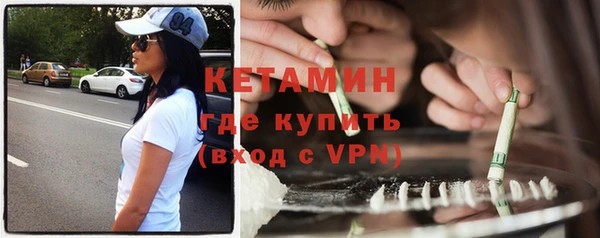 дурь Магадан