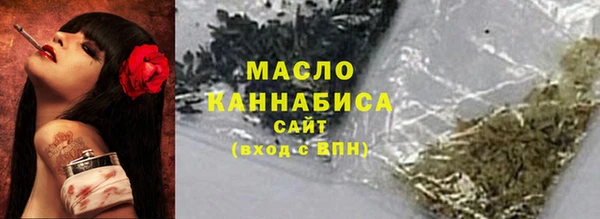 дурь Магадан
