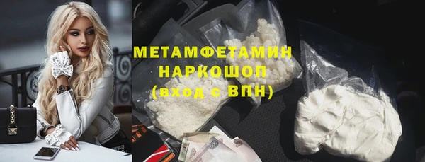 дурь Магадан