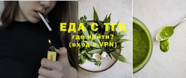 мяу мяу мука Майский