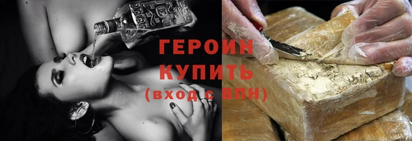mdma Магас