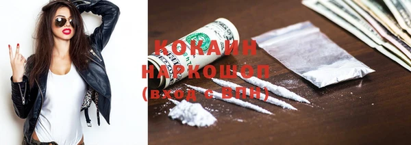 дурь Магадан