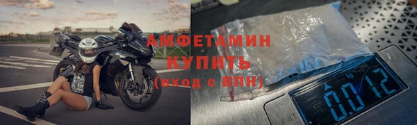 мяу мяу мука Майский