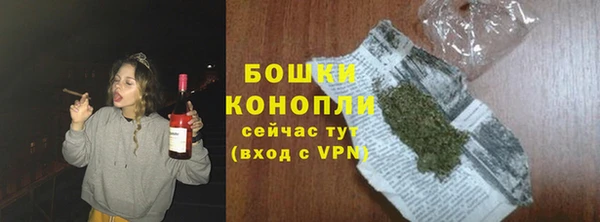 mdma Магас