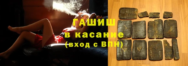 mdma Магас