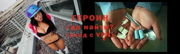 mdma Магас