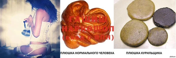 дурь Магадан