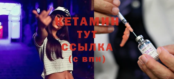 mdma Магас