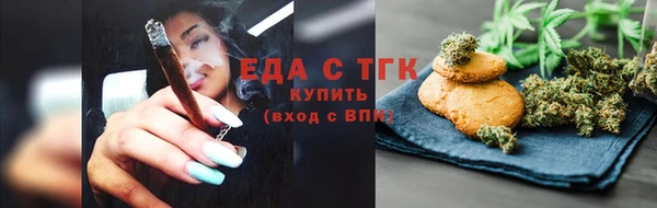 мяу мяу мука Майский