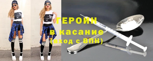 мяу мяу мука Майский