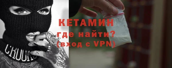 мяу мяу мука Майский