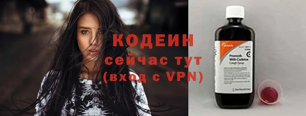 mdma Магас