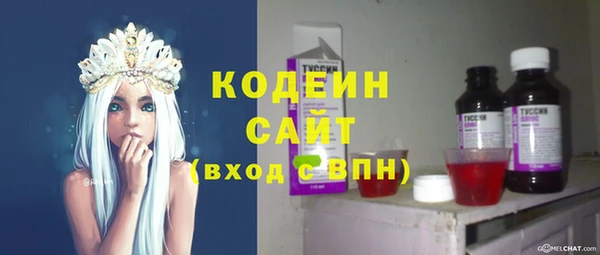 mdma Магас