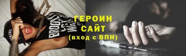 мяу мяу мука Майский