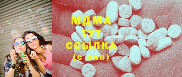 мяу мяу мука Майский