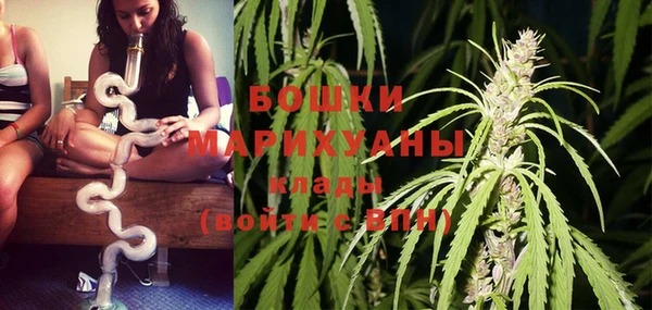 дурь Магадан