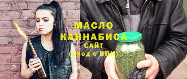 дурь Магадан