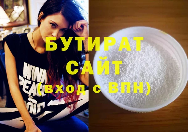 дурь Магадан