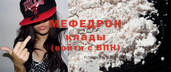 mdma Магас
