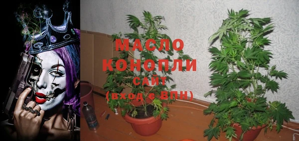 мяу мяу мука Майский