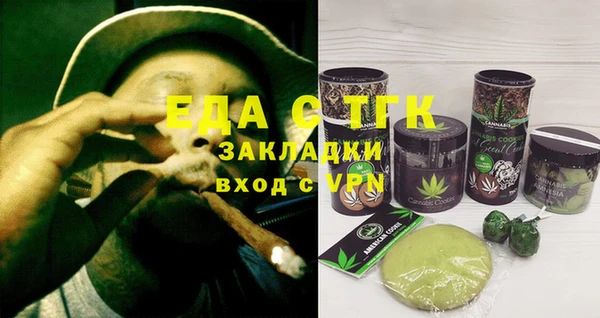mdma Магас