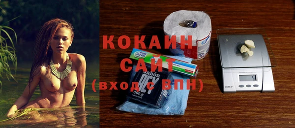 mdma Магас