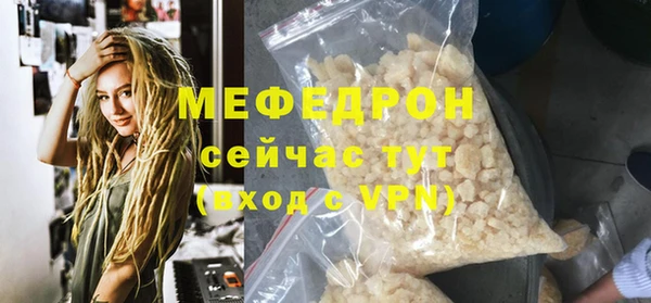 дурь Магадан