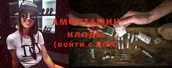 мяу мяу мука Майский