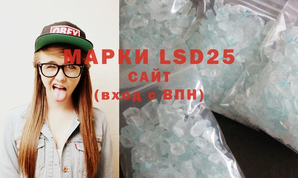 mdma Магас