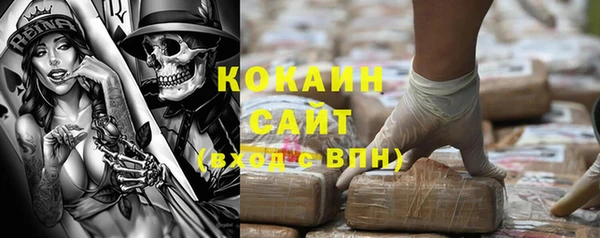 mdma Магас