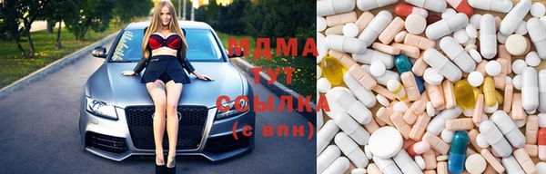 дурь Магадан