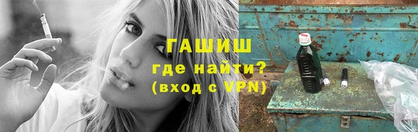 mdma Магас