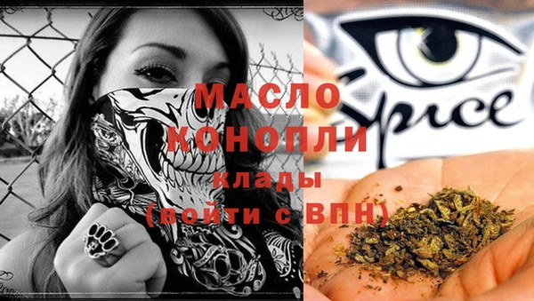 мяу мяу мука Майский