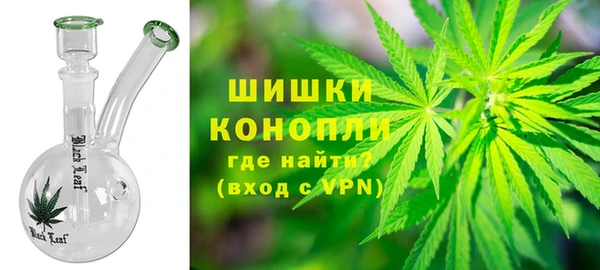 мяу мяу мука Майский