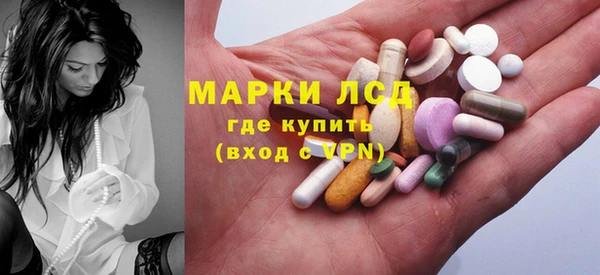 дурь Магадан