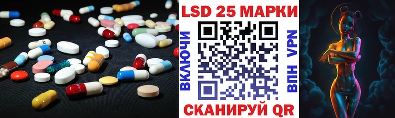 omg   Южноуральск  Лсд 25 экстази кислота  цены наркотик 