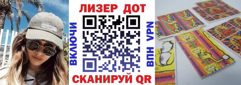 OMG вход  закладки  Южноуральск  Марки N-bome 1500мкг 