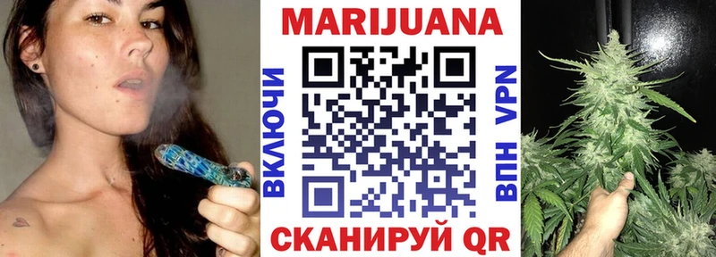 Бошки марихуана Amnesia  OMG вход  Южноуральск 